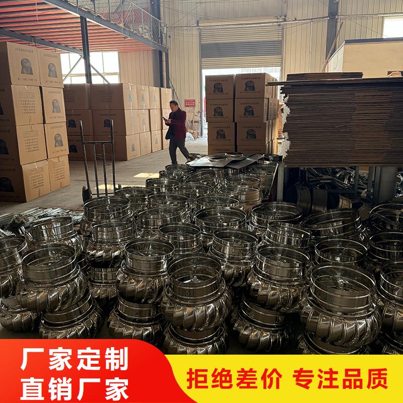 屋顶轴流风机解决方案