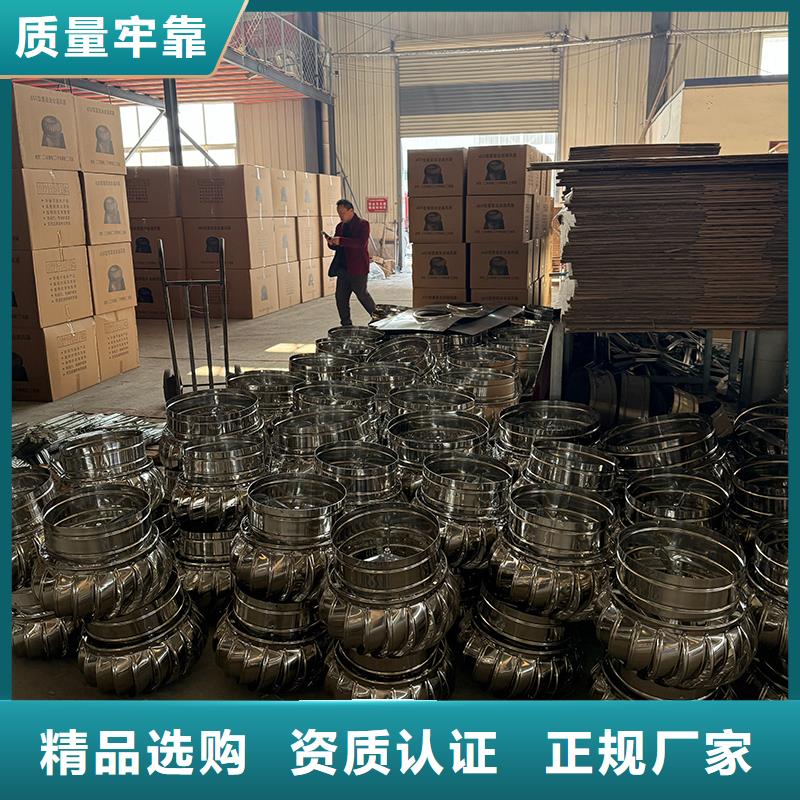 无动力风机发货及时