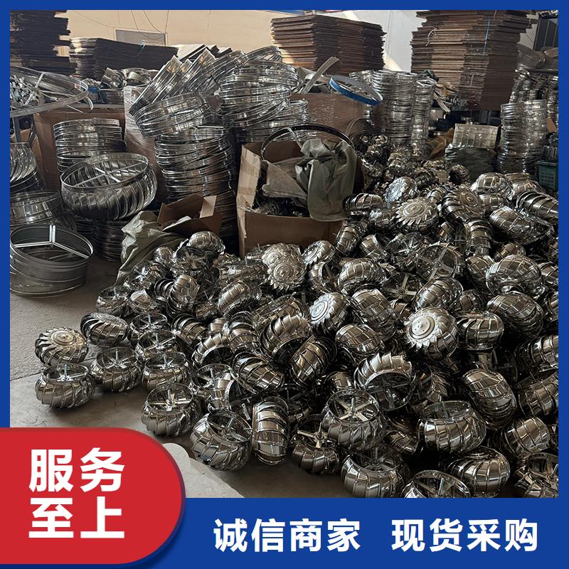 球形屋顶自然通风器性价比高