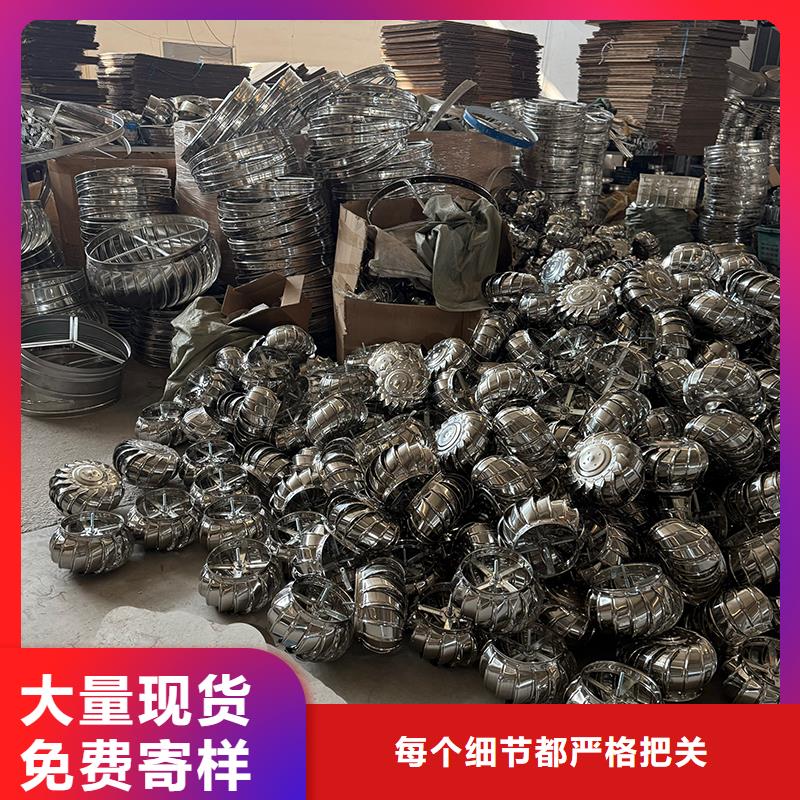 不锈钢屋顶通风器货真价实