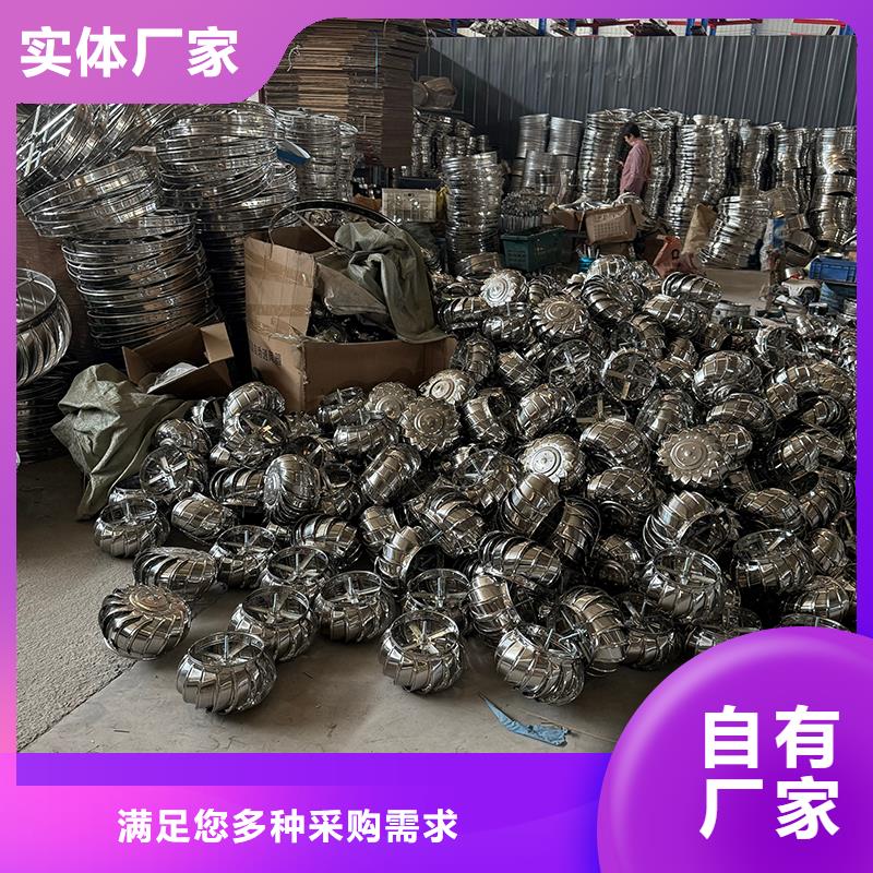 屋顶无动力风帽在线咨询