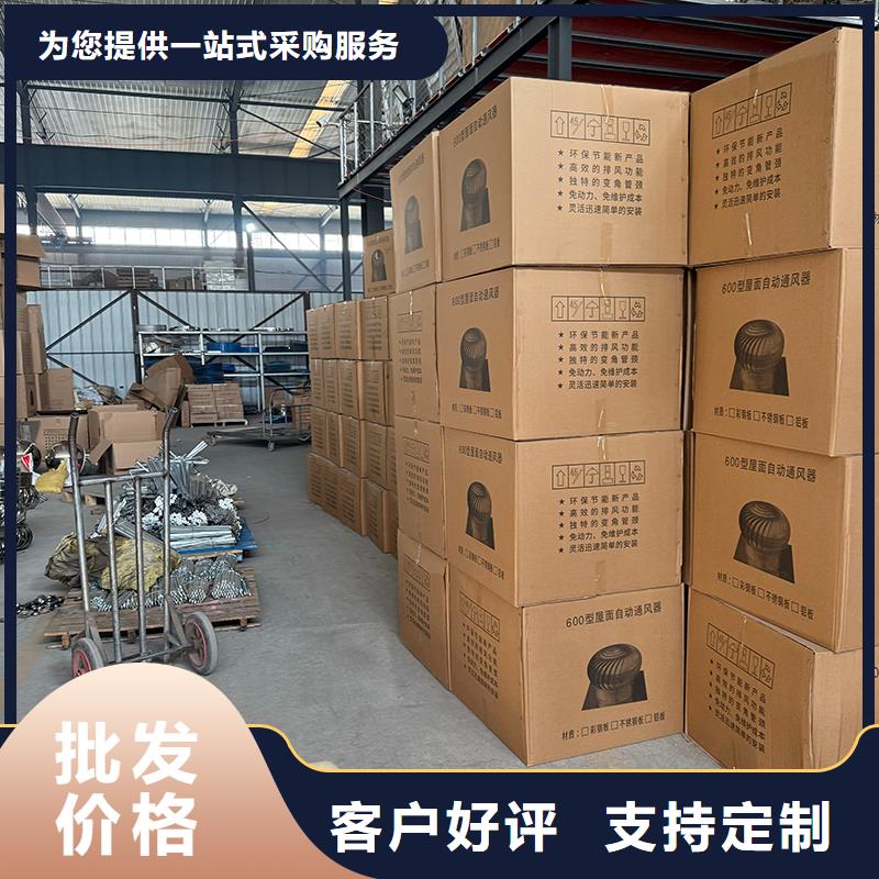 不锈钢屋顶通风器货真价实