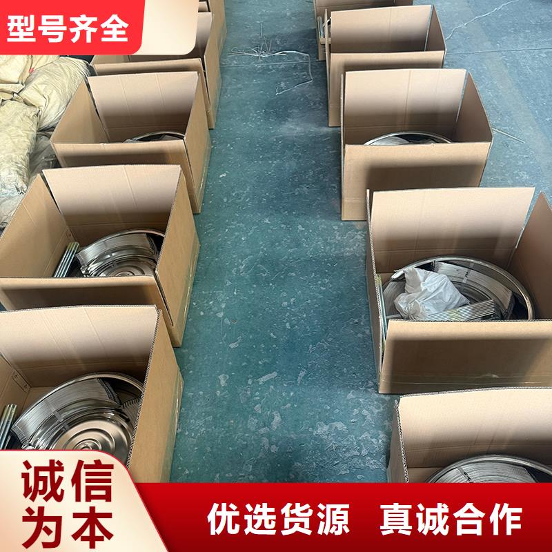屋顶轴流风机货真价实