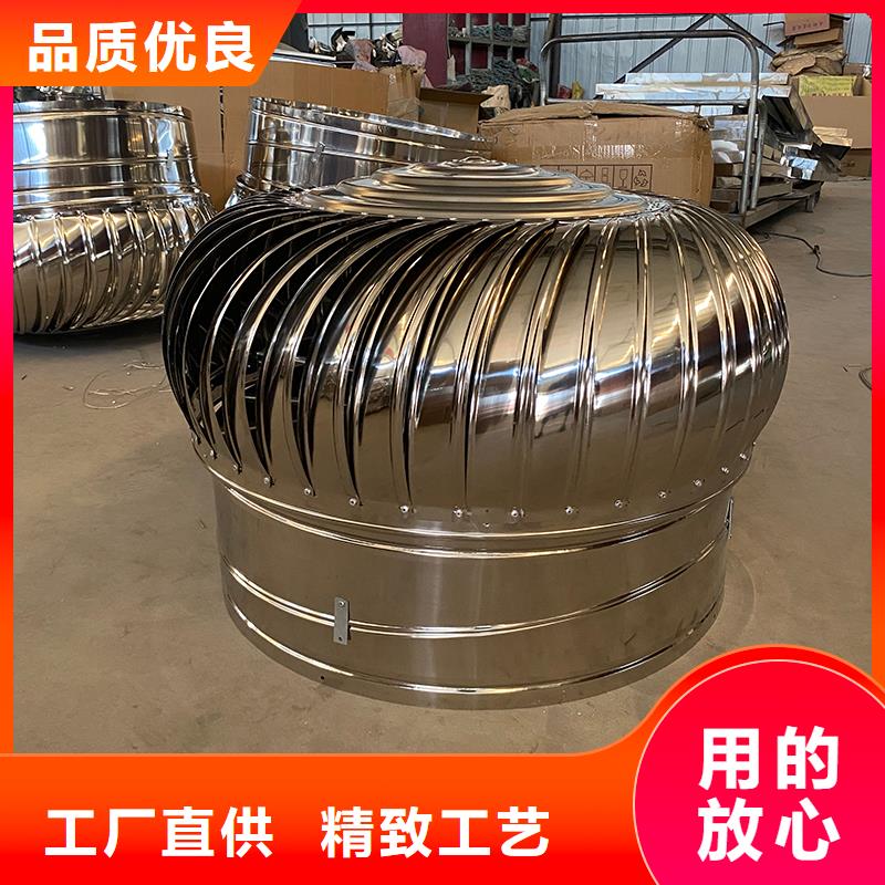 屋顶动力风机放心购买