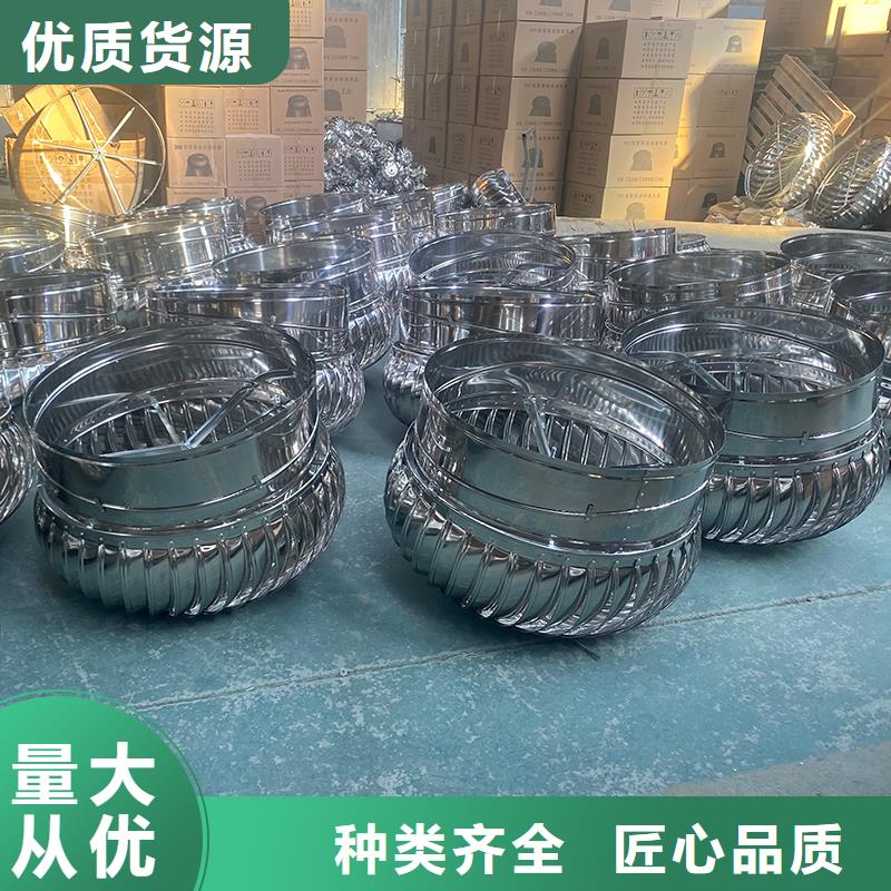 负压排气扇来图定制