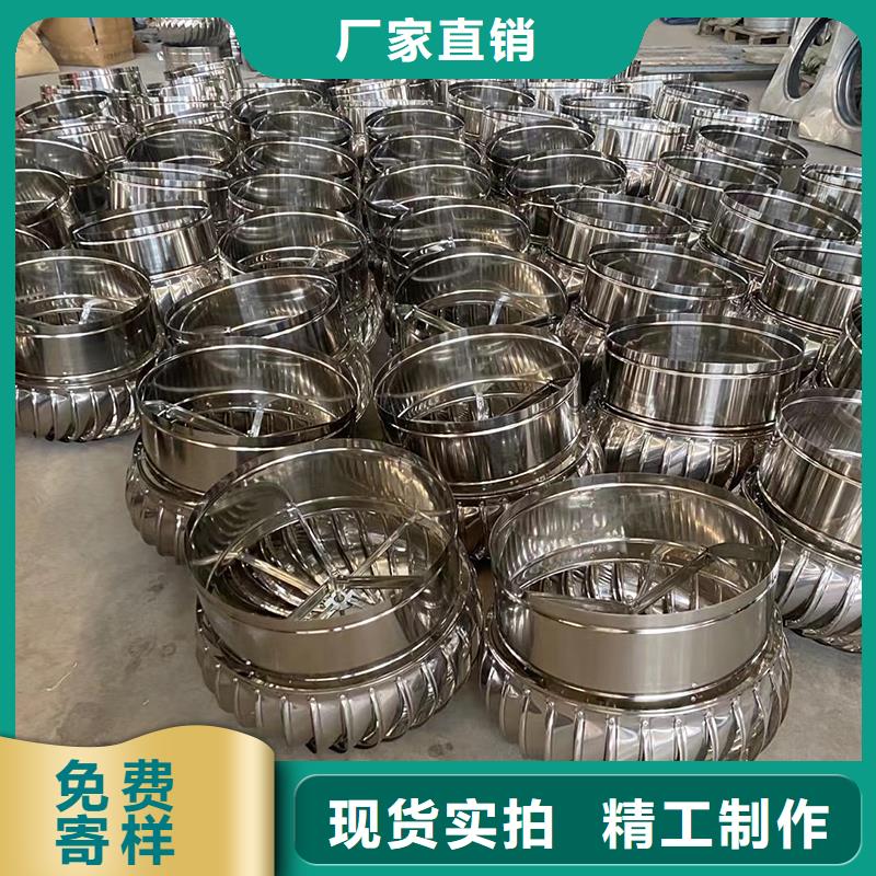 屋顶烟道风帽无动力风机欢迎订购