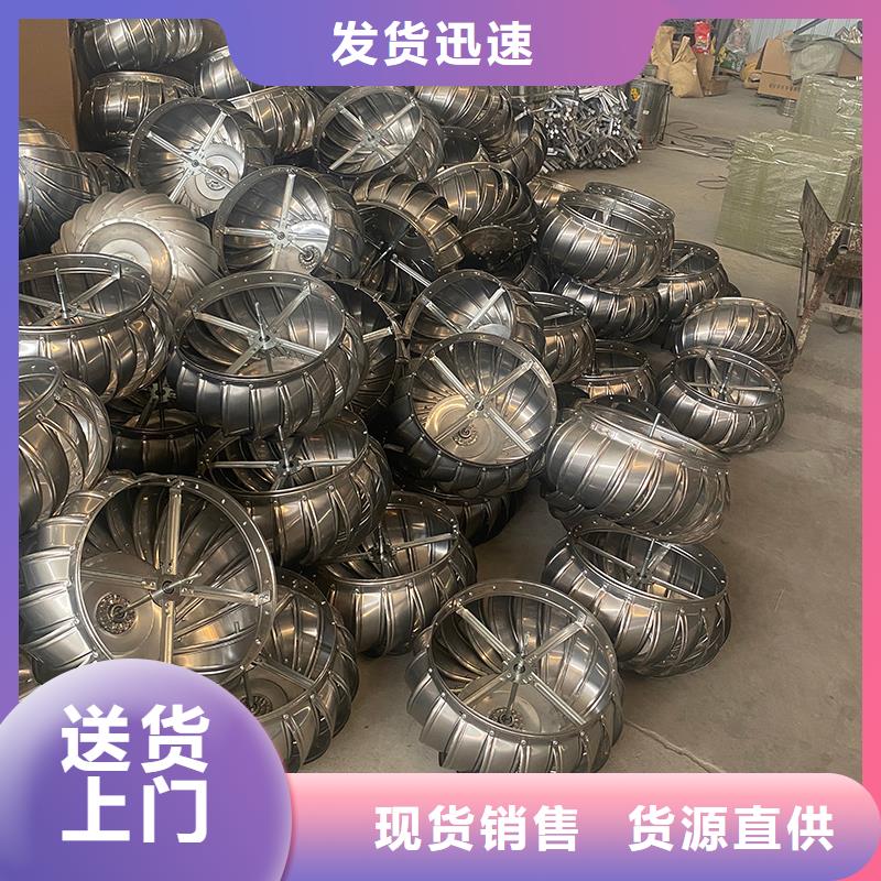 换气扇无动力通风器,上门服务