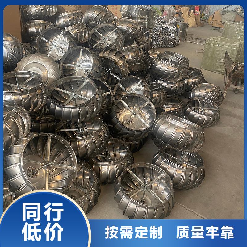 无动力通风机实力雄厚
