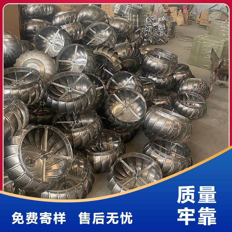 不锈钢屋顶通风器出厂价格