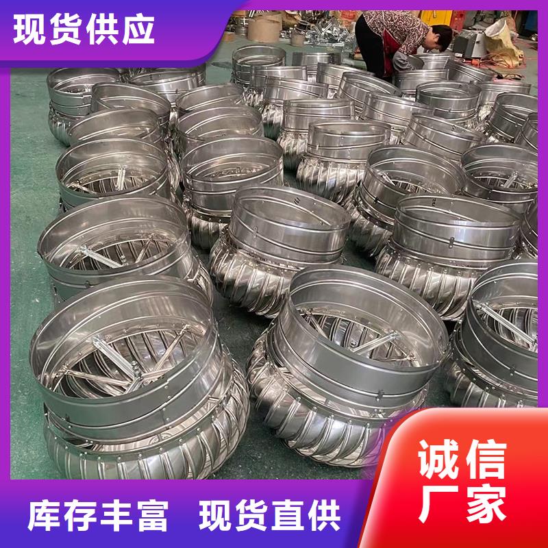 轴流式屋顶风机货真价实