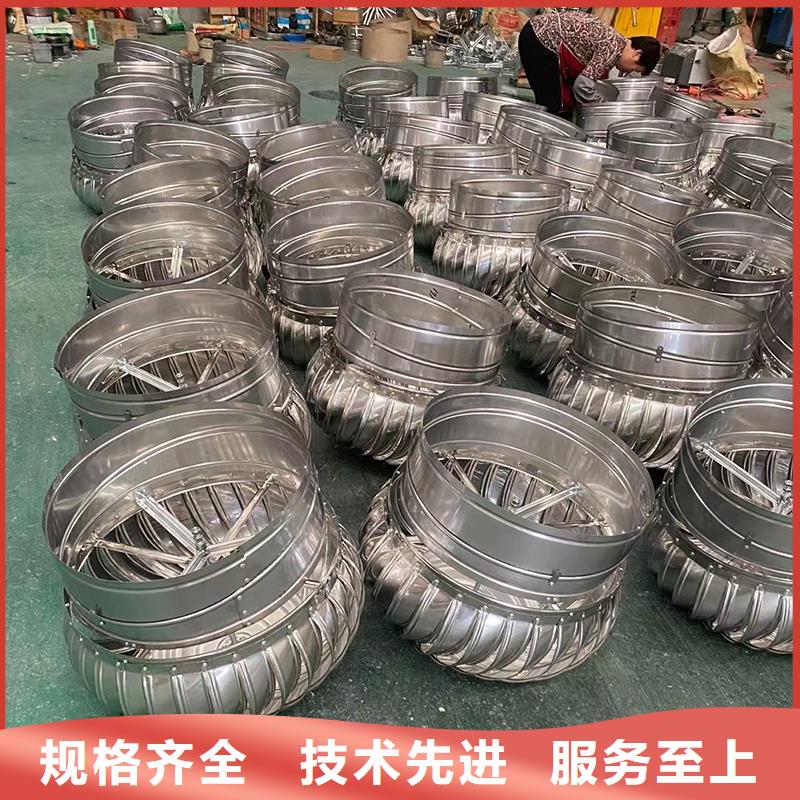无动力风帽价格合理