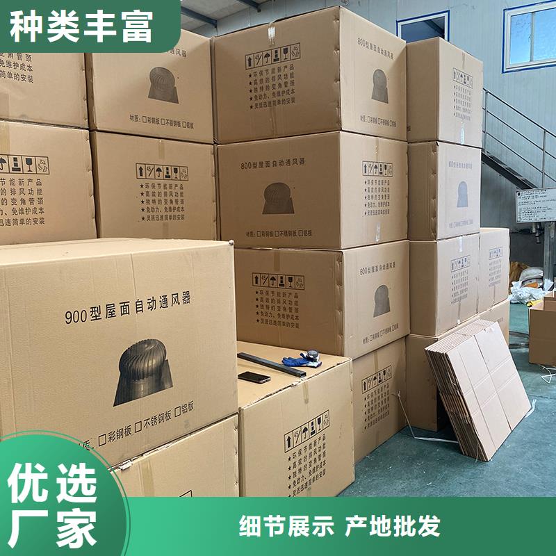 鹤岗A系列圆柱形离心风机欢迎来电