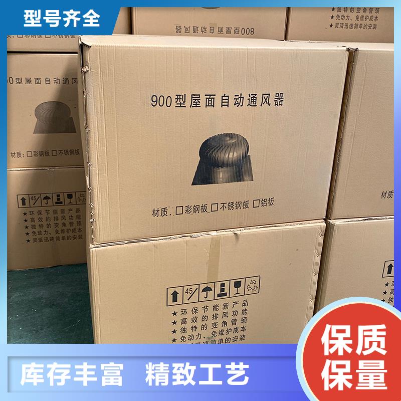屋顶厂房不锈钢排风机来厂考察