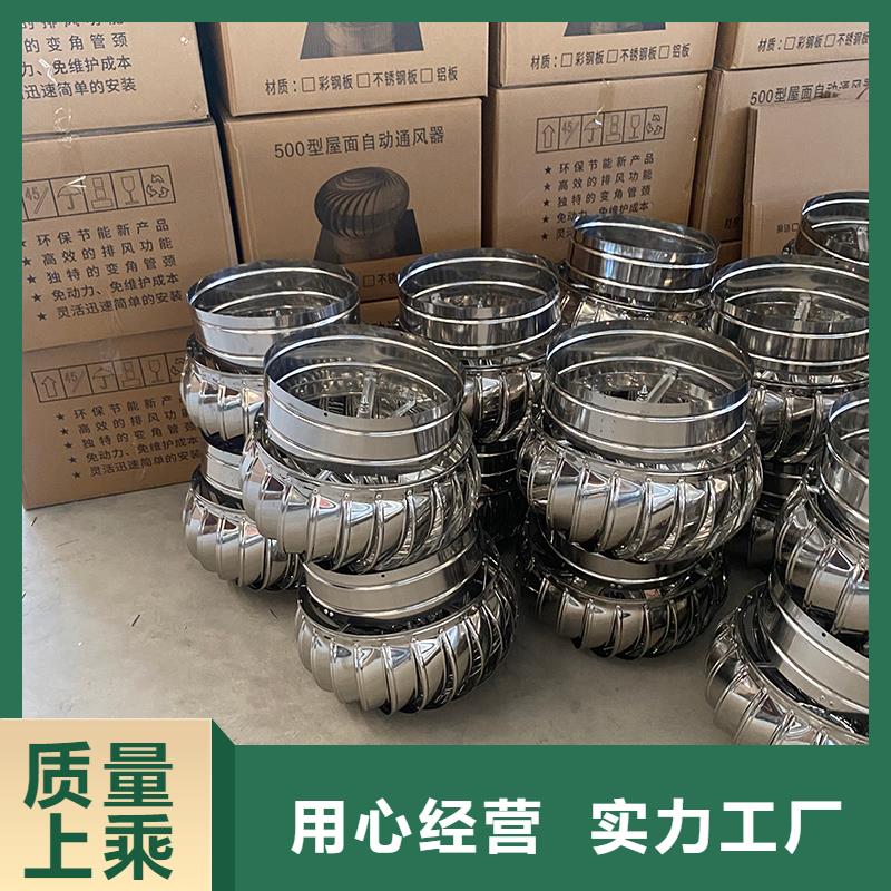 轴流式屋顶风机种植基地