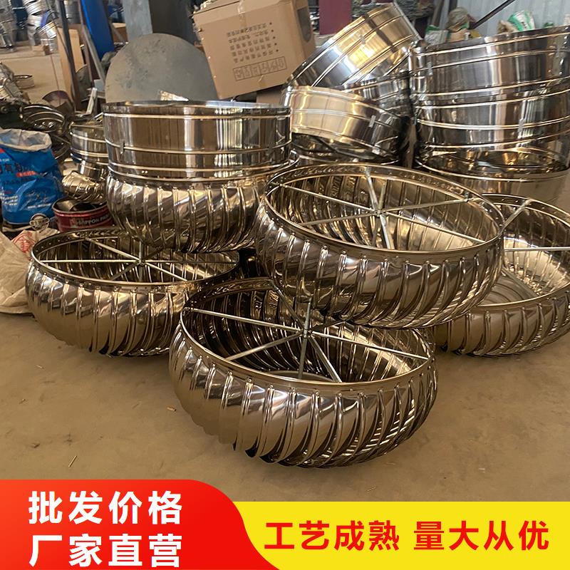 轴流式屋顶风机解决方案