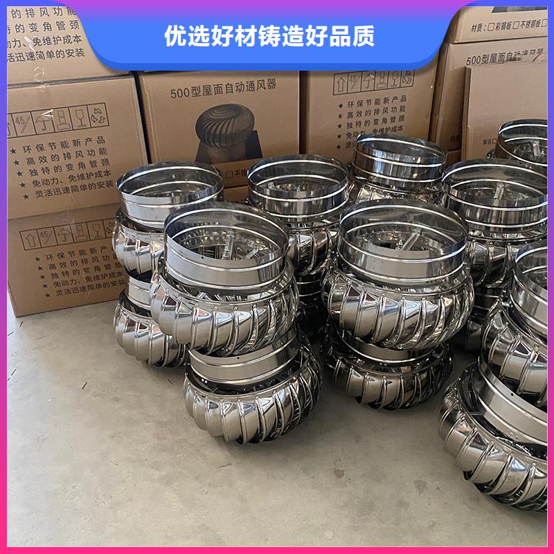 式通风器涡轮通风器优惠报价