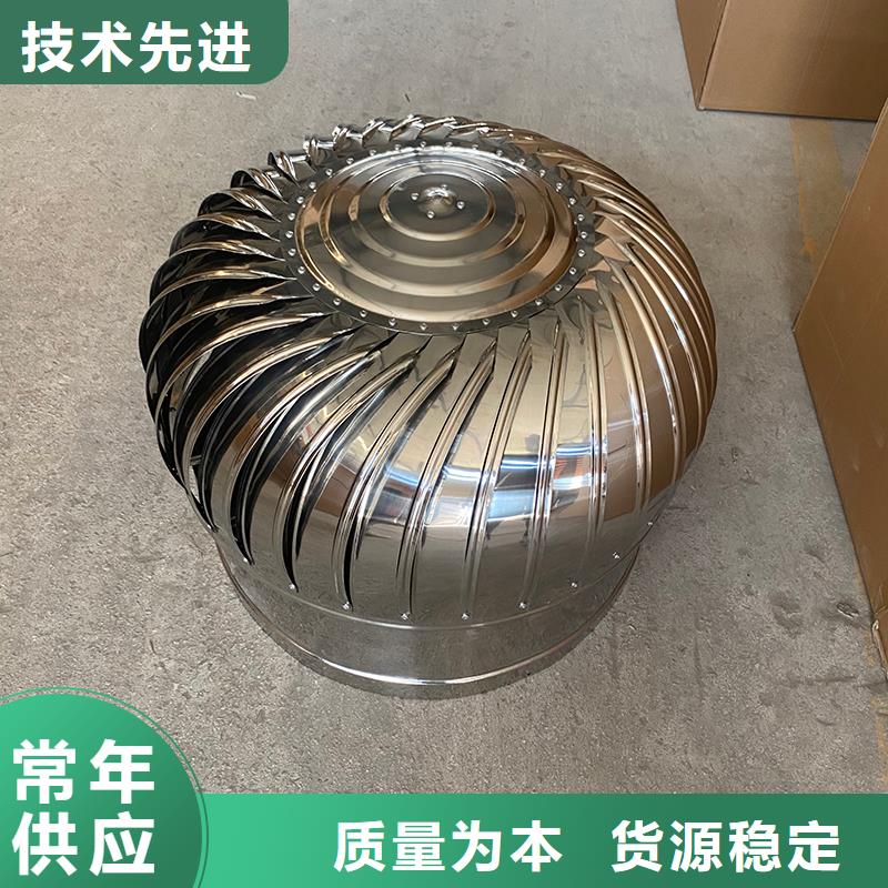 屋顶自然通风器风帽出厂价格