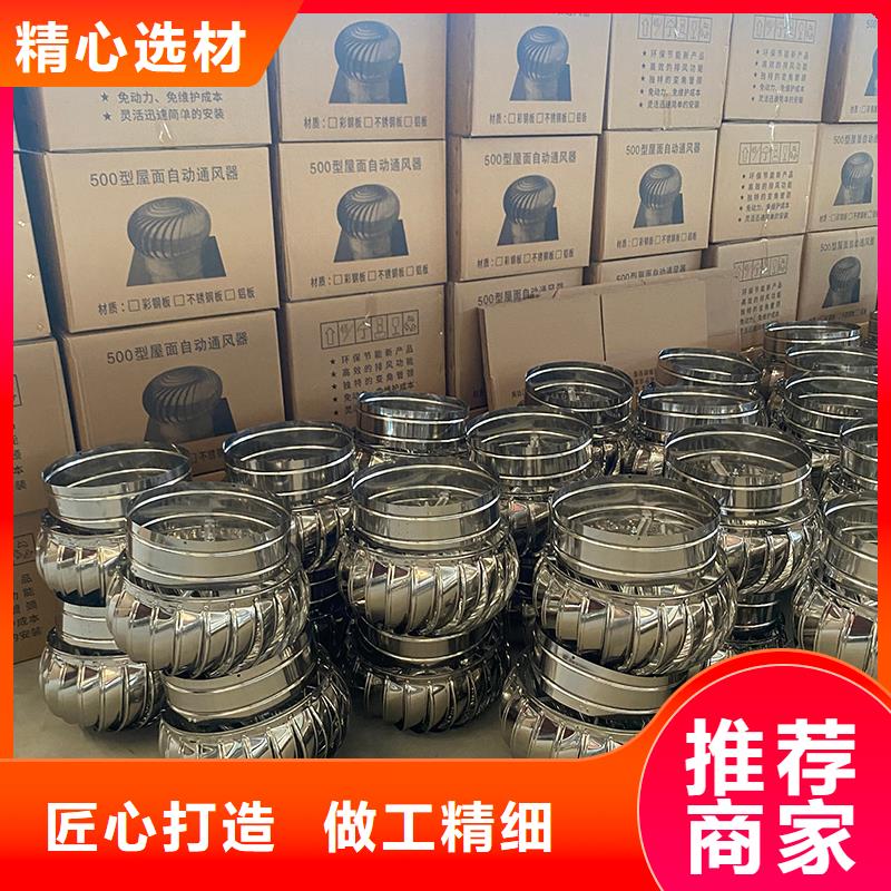 无动力风帽价格合理