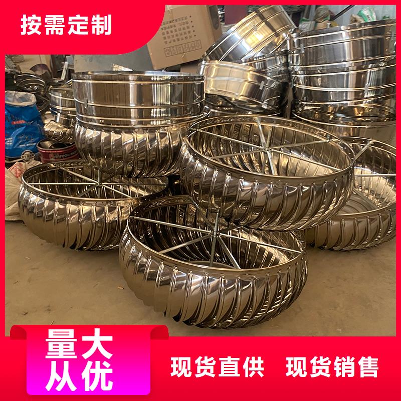 无动力风机发货及时