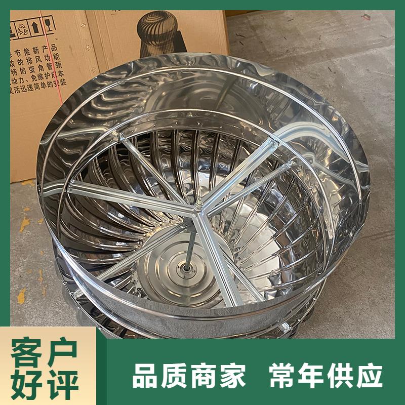 轴流式屋顶风机正规厂家