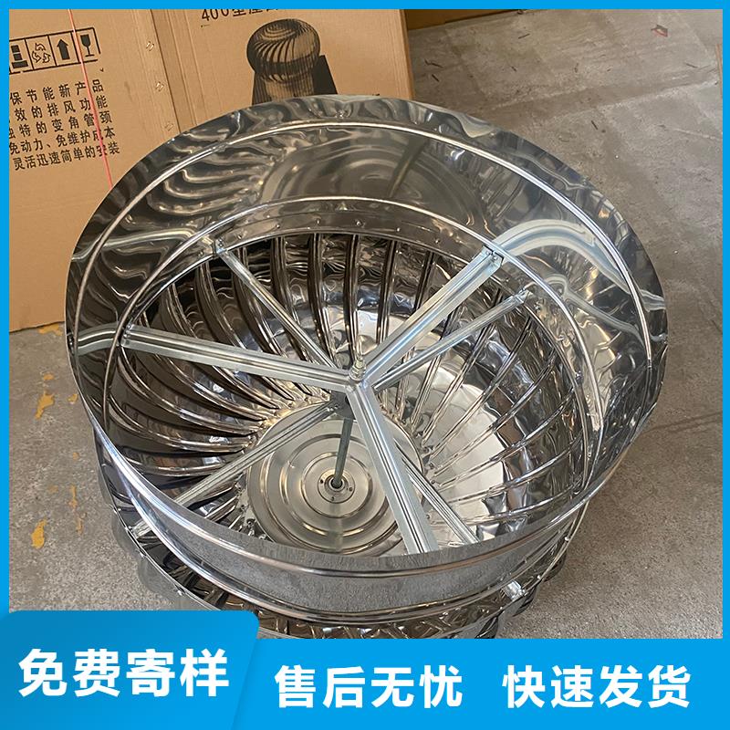 铁岭QM-800型旋流型通风器生产厂家