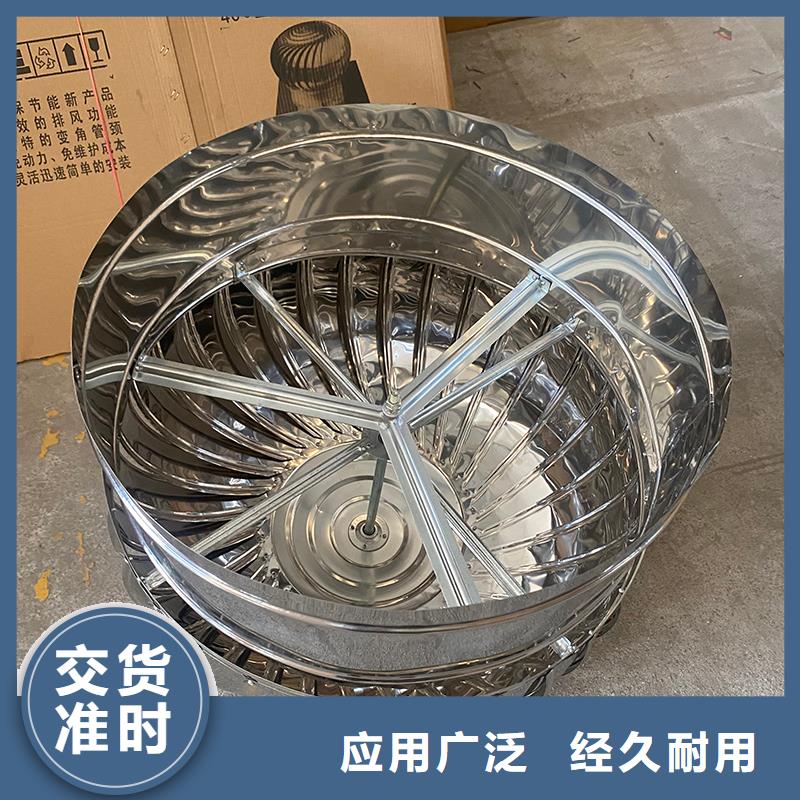 屋顶自然通风器风帽上门服务