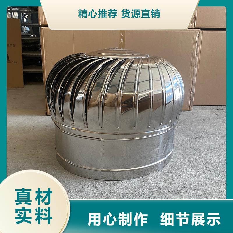 屋顶轴流风机货真价实