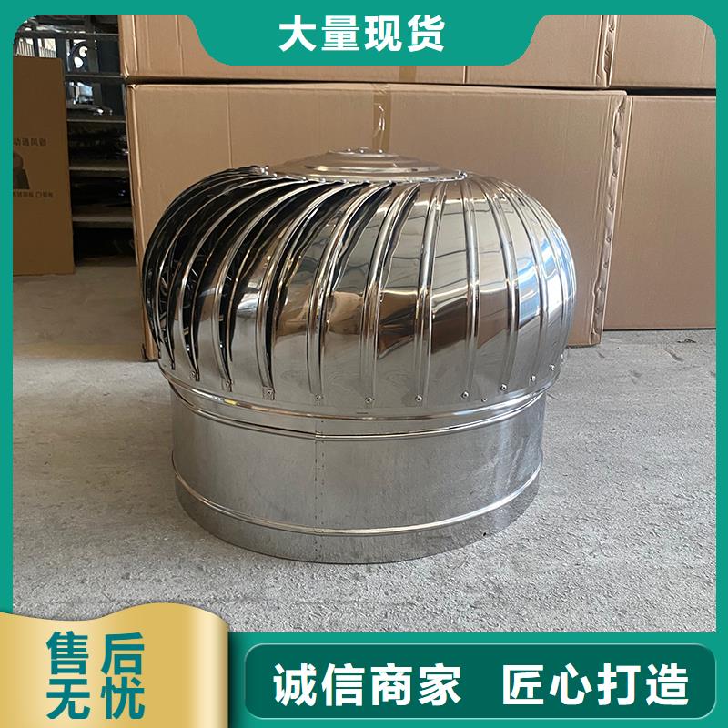 铁岭QM-800型旋流型通风器生产厂家