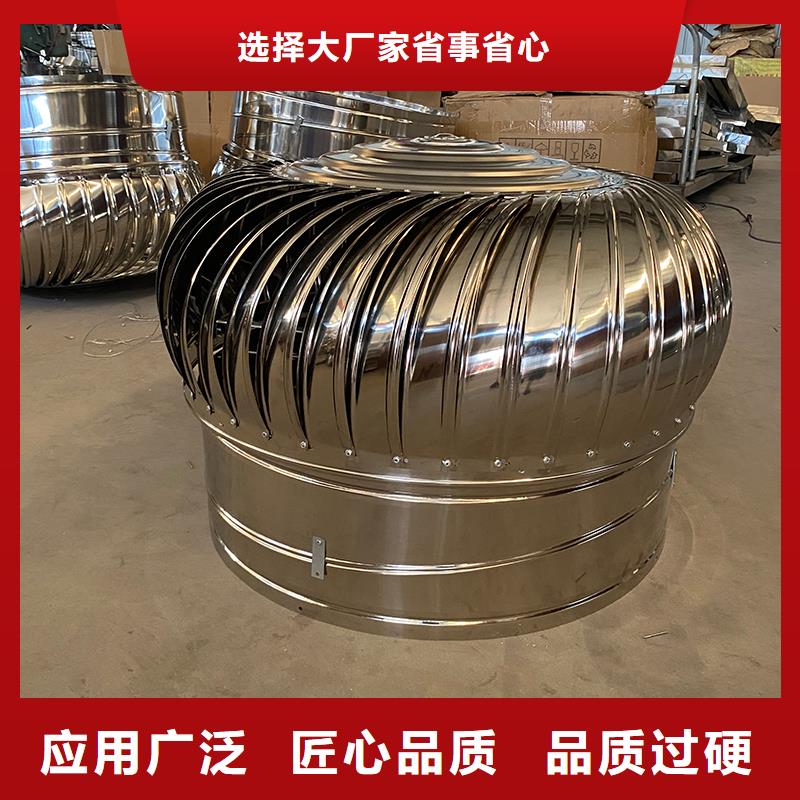 无动力通风器价格行情