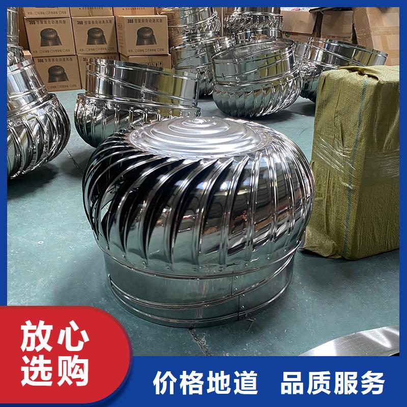 轴流式屋顶风机货真价实
