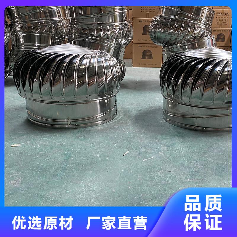 轴流式屋顶风机厂家价格
