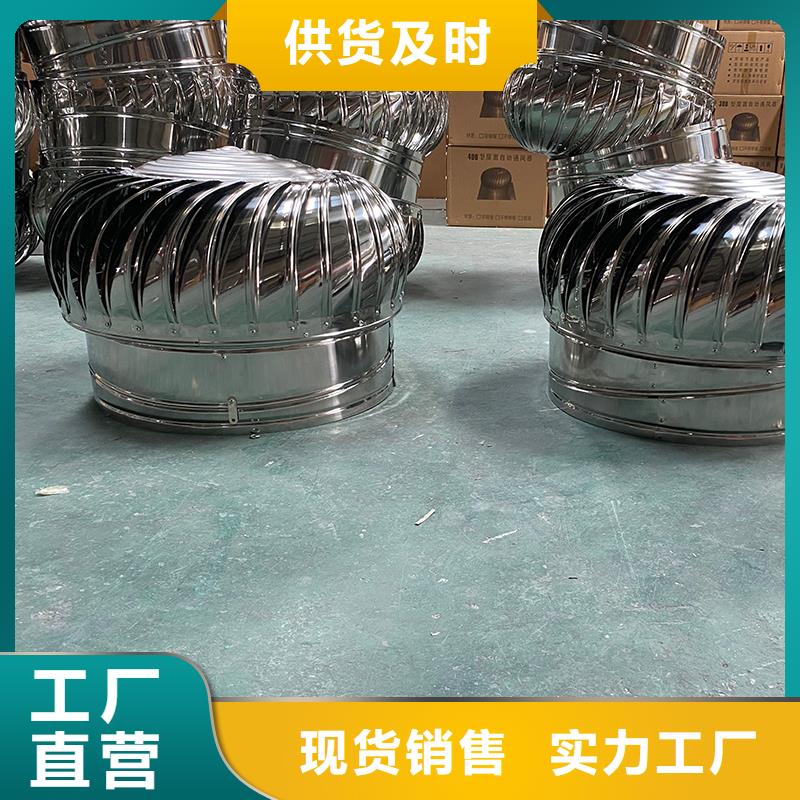 DWT屋顶轴流风机发货及时
