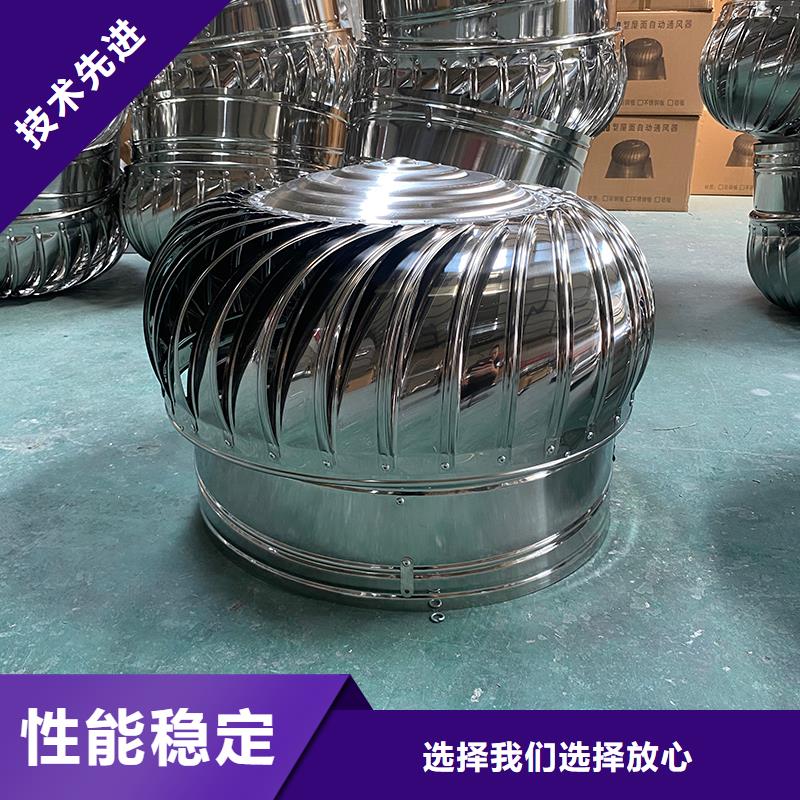 通风换气负压风机,厂家直销