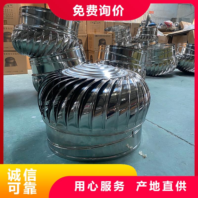 无动力风帽直销价格