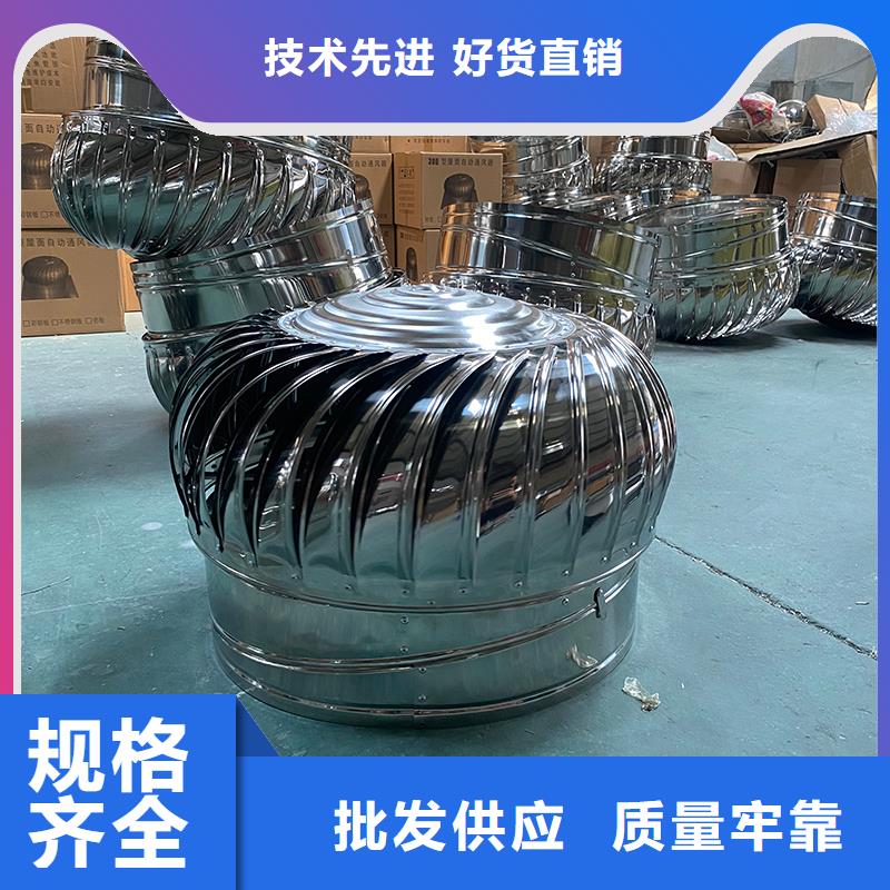 轴流式屋顶风机厂家价格
