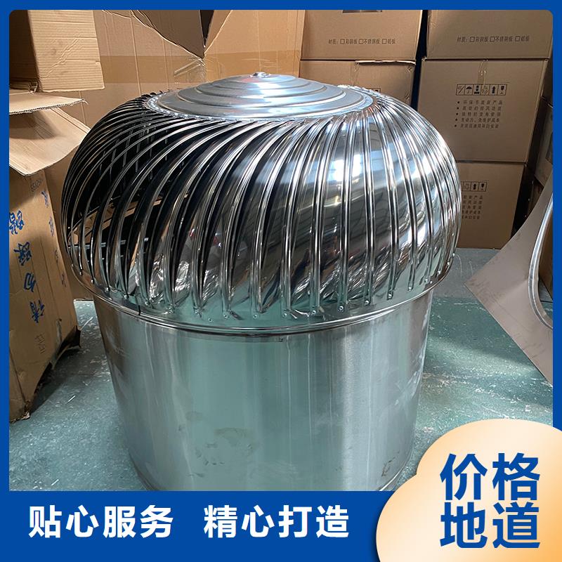 屋顶自然通风器风帽价格优惠
