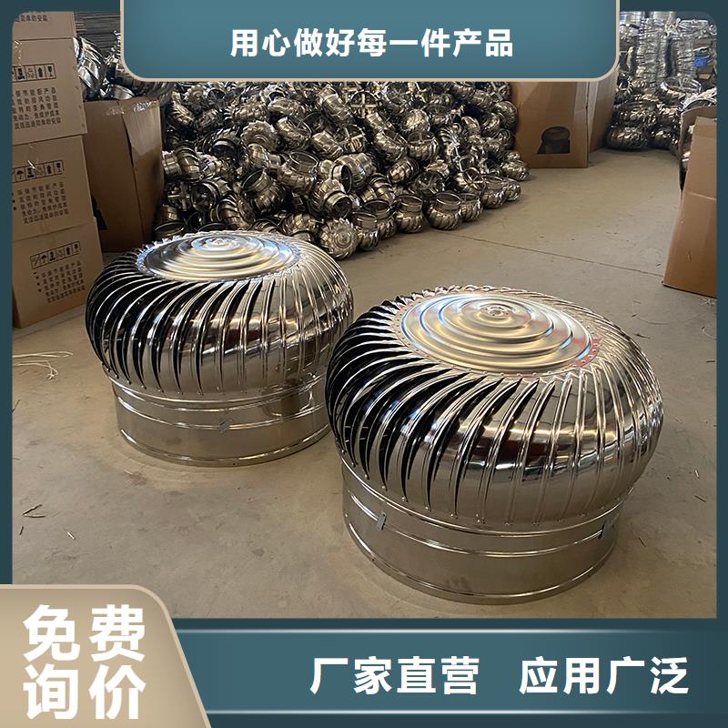 屋顶动力风机放心购买