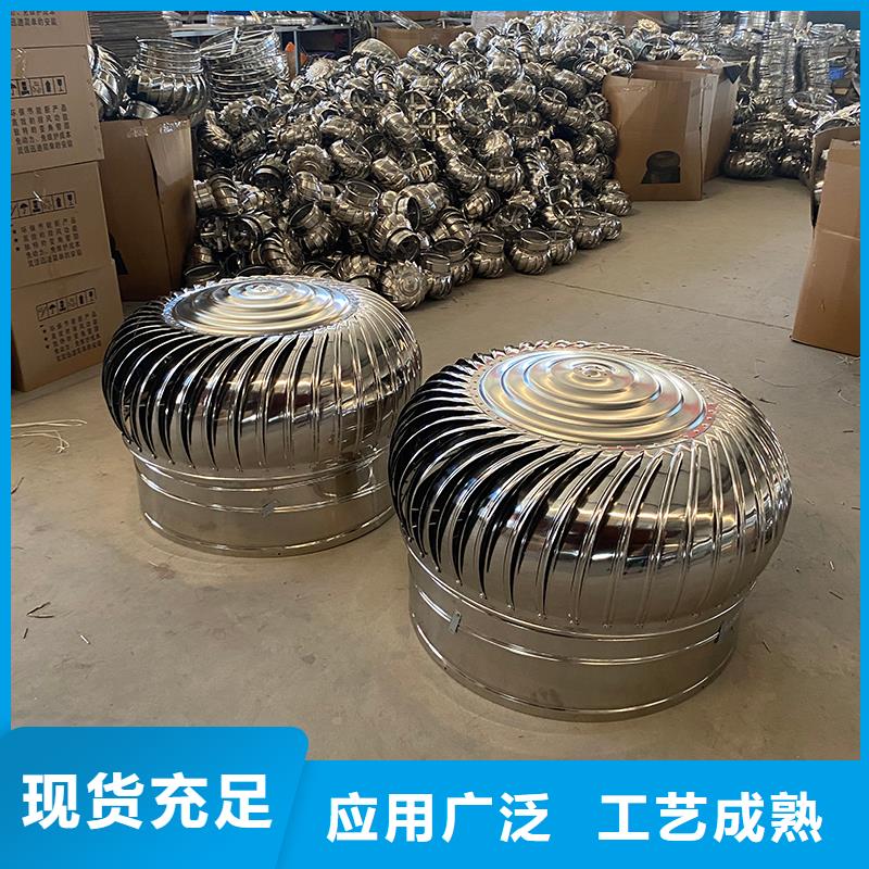 无动力风帽直销价格
