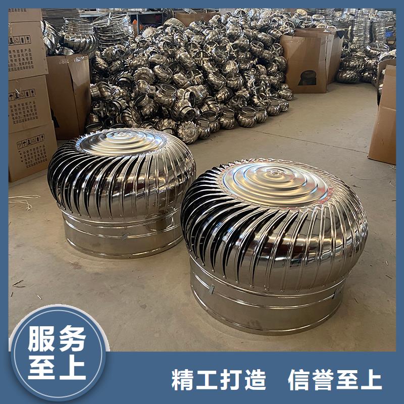 屋顶自然通风器风帽价格优惠