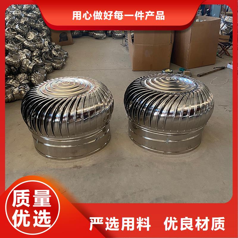 无动力风帽直销价格