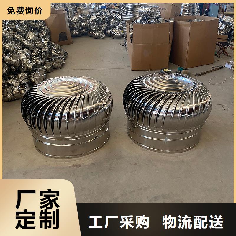 通风换气负压风机,厂家直销
