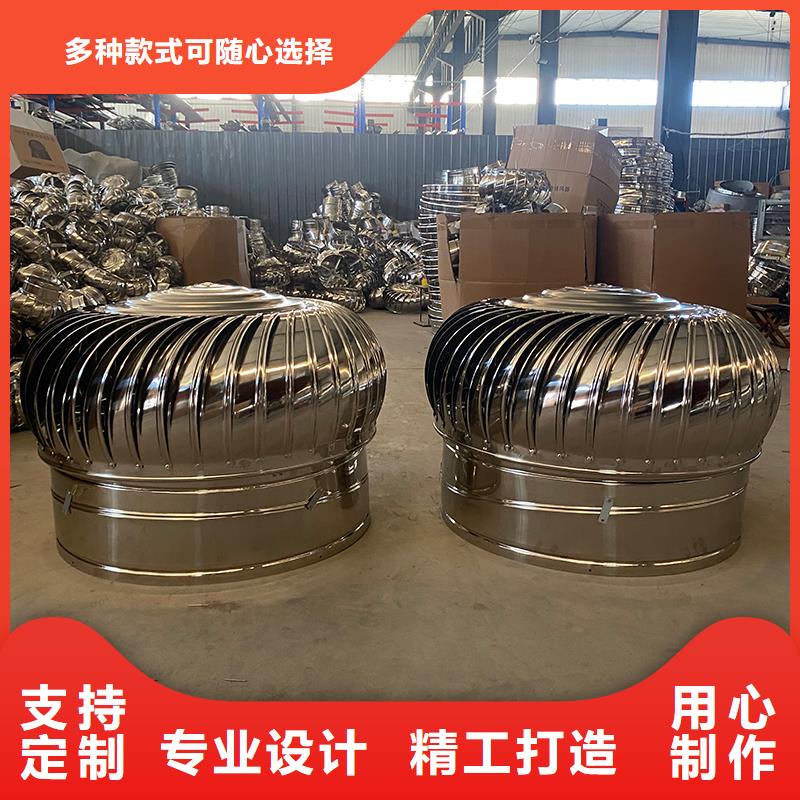 无动力风帽直销价格