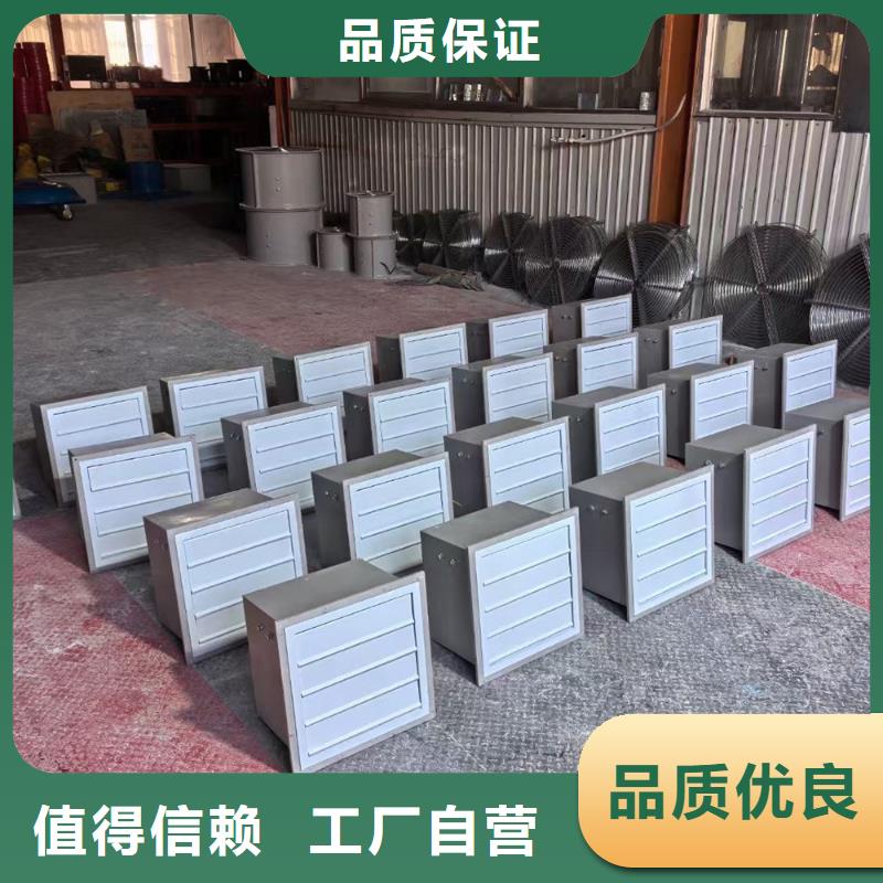 泉州玻璃钢斜流风机发货快