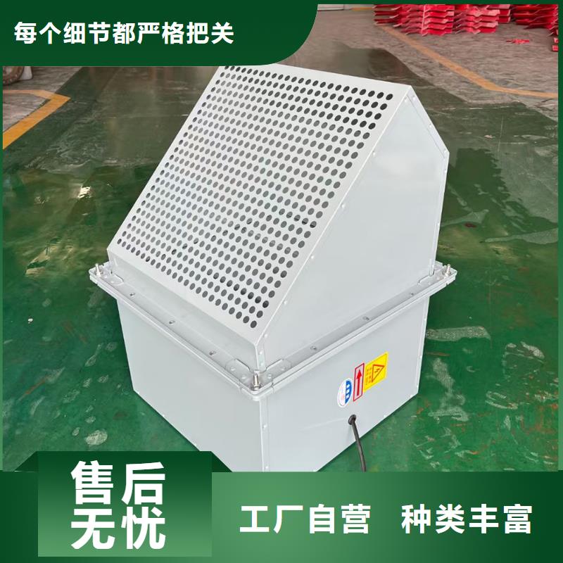 金华GXF型玻璃钢斜流风机24小时欢迎咨询