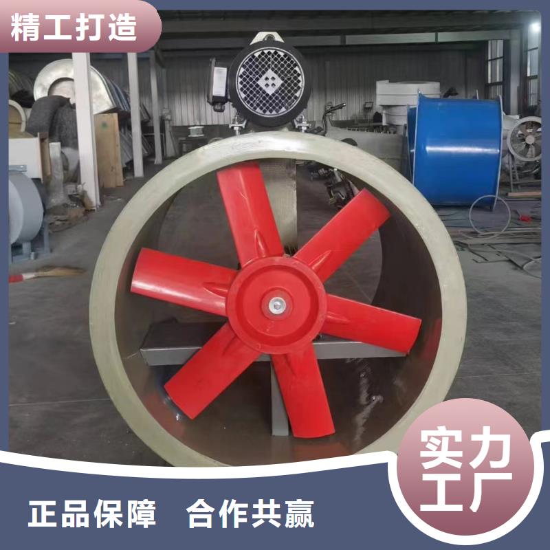 焦作壁式轴流风机库存充足