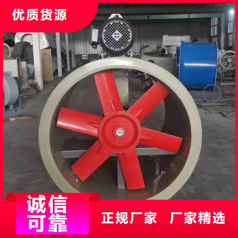 南通T-35玻璃钢防腐风机24小时欢迎咨询