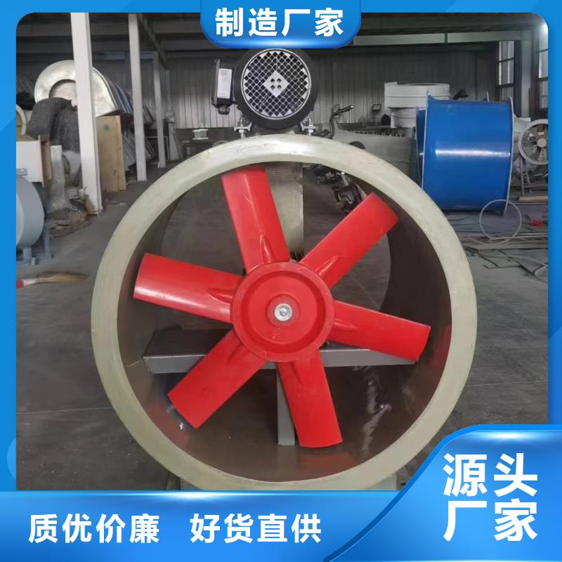 黑龙江DWT-1型玻璃钢屋顶风机欢迎咨询