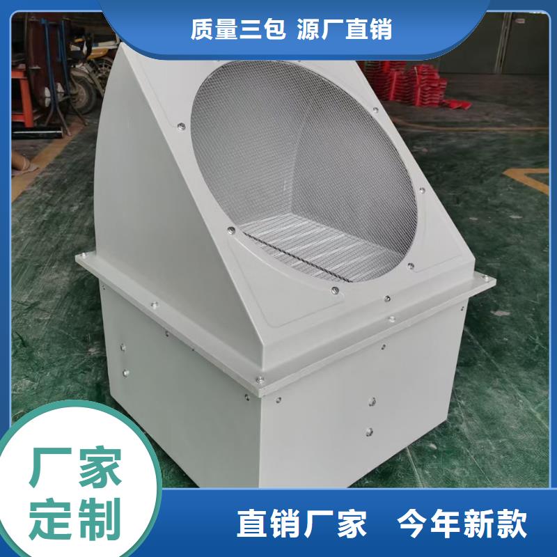 临夏州玻璃钢离心式风机24小时欢迎咨询