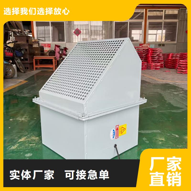 定西玻璃钢方形壁式风机设计简洁