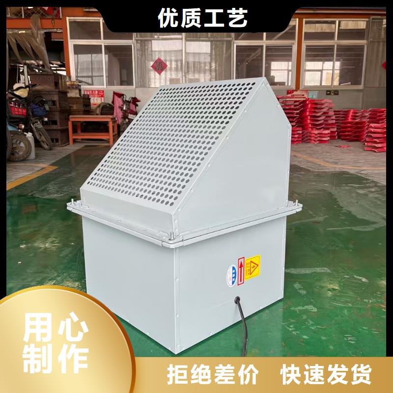 上饶玻璃钢防腐轴流风机源头工厂